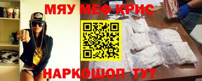 трава Кулебаки