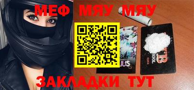 MDMA Premium VHQ Кунгур