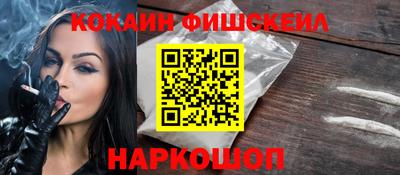 MDMA Premium VHQ Кунгур