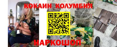 MDMA Premium VHQ Кунгур