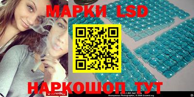 сатива Кумертау