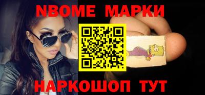 трава Кулебаки