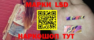 трава Кулебаки