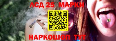 сатива Кумертау