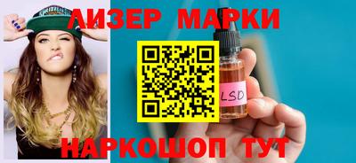 сатива Кумертау
