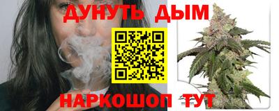 трава Кулебаки