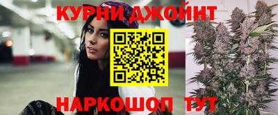 трава Кулебаки