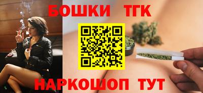 сатива Кумертау