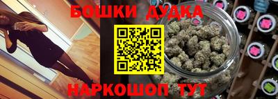 сатива Кумертау