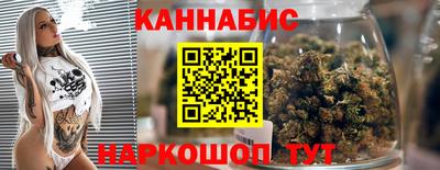MDMA Premium VHQ Кунгур