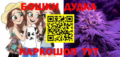 MDMA Premium VHQ Кунгур