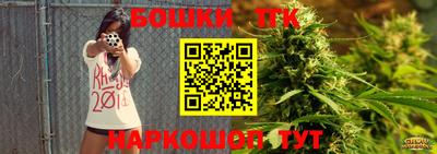 MDMA Premium VHQ Кунгур