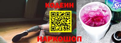 кокаин колумбия Лесосибирск