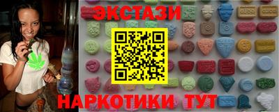 сатива Кумертау