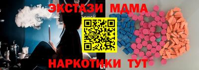 трава Кулебаки