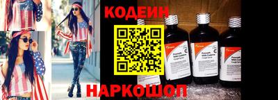 трава Кулебаки