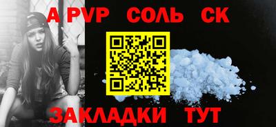 кокаин колумбия Лесосибирск