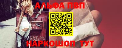 MDMA Premium VHQ Кунгур