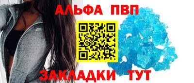 MDMA Premium VHQ Кунгур