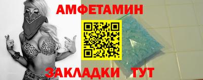 сатива Кумертау