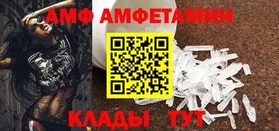 сатива Кумертау