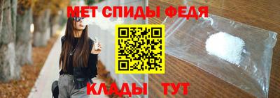 прущие крисы Ливны