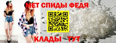 трава Кулебаки