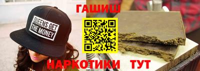 MDMA Premium VHQ Кунгур