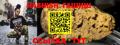 сатива Кумертау