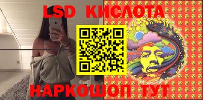 кокаин колумбия Лесосибирск