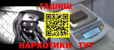 кокаин колумбия Лесосибирск