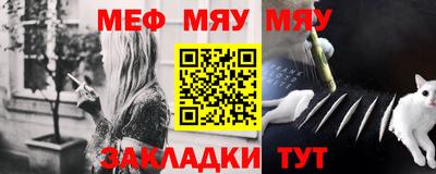 трава Кулебаки