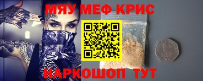 трава Кулебаки