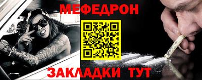 сатива Кумертау